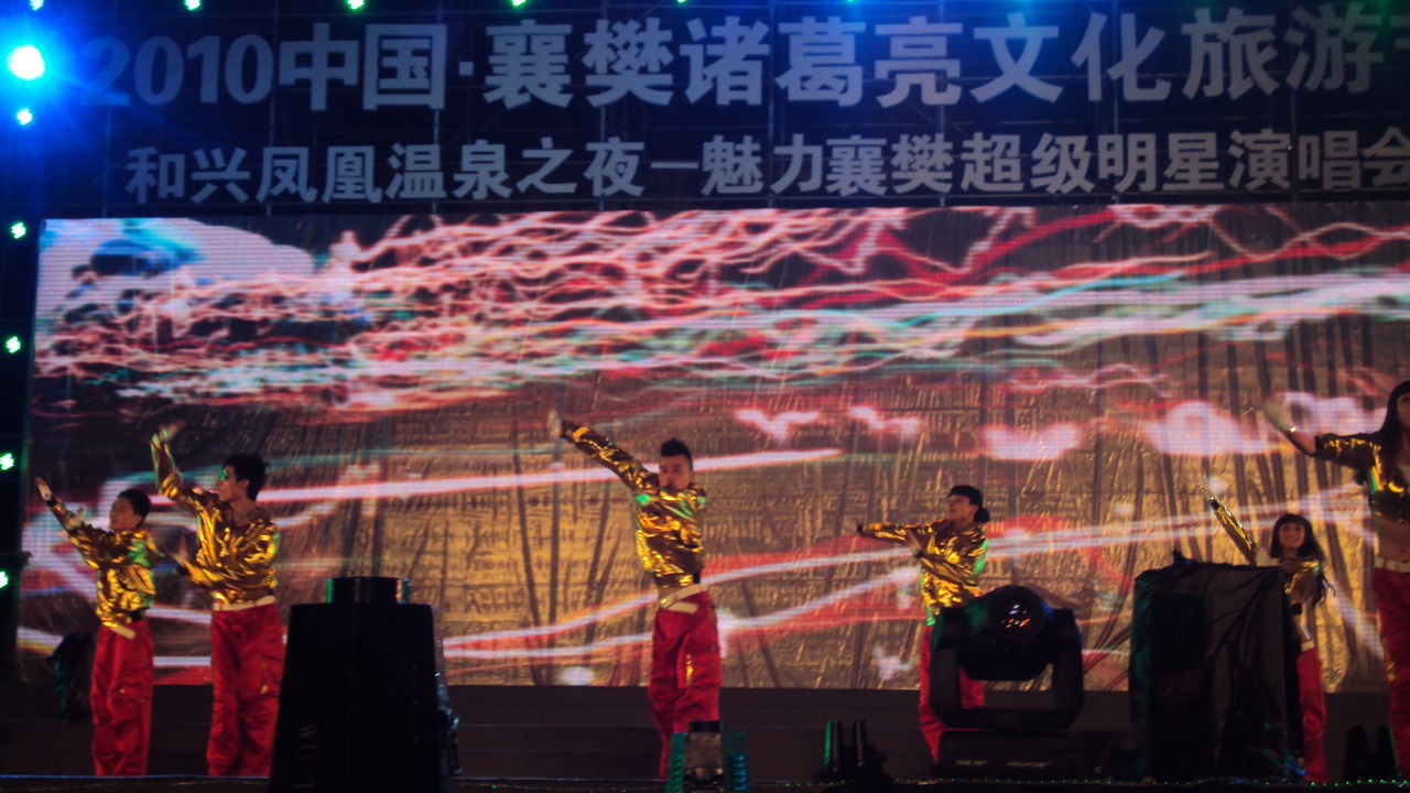 德远传媒平台举办文化与科技融合主题沙龙