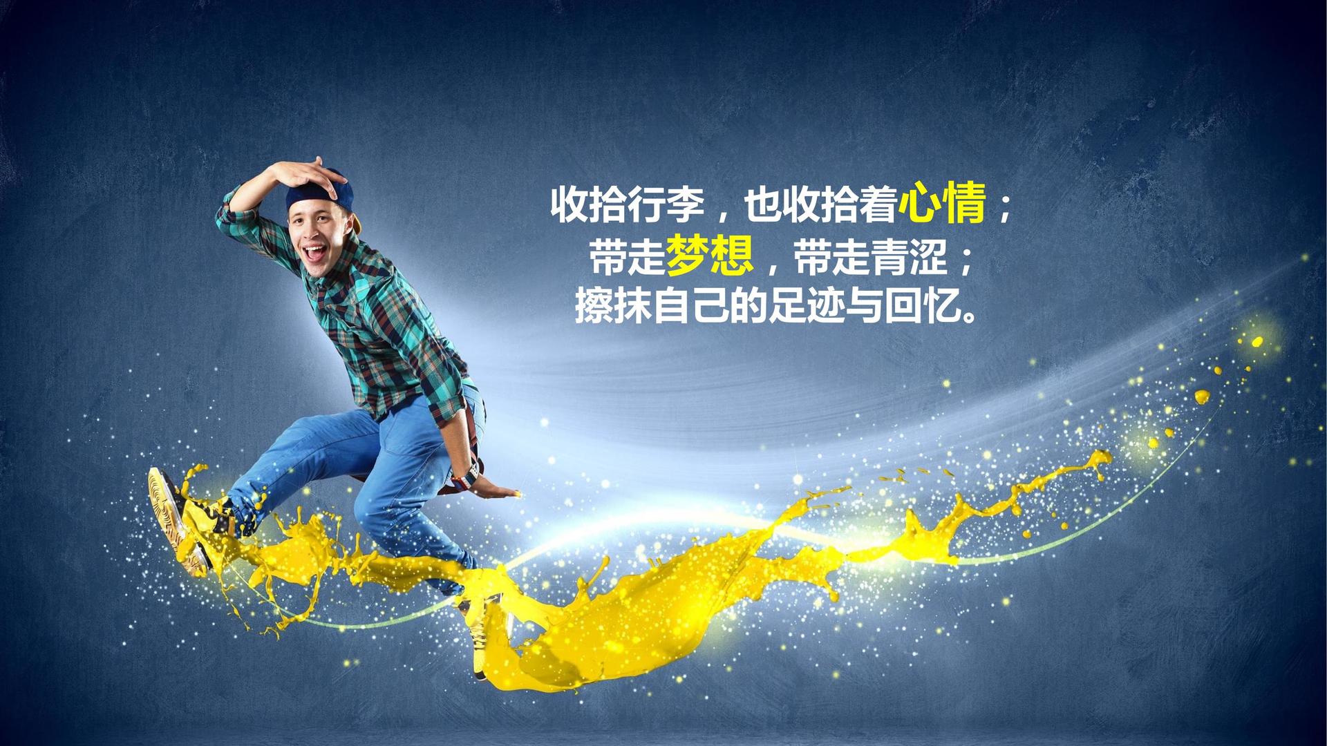 德远传媒多个重点文化项目稳步推进